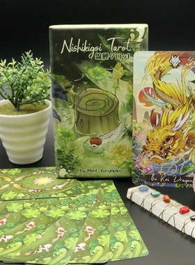 【现货】Nishikigoi tarot幸运锦鲤塔罗牌泛维特复刻牌