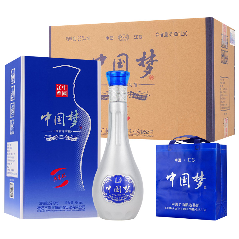 中国梦品鉴级52度浓香型500ml*6瓶纯粮酿造白酒自饮收藏送礼整箱