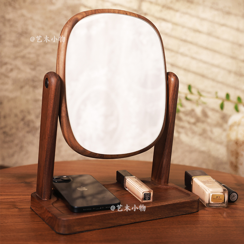 黑胡桃木實木可旋轉化妝鏡