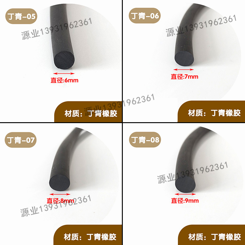 源业丁青圆棍耐油量大从优