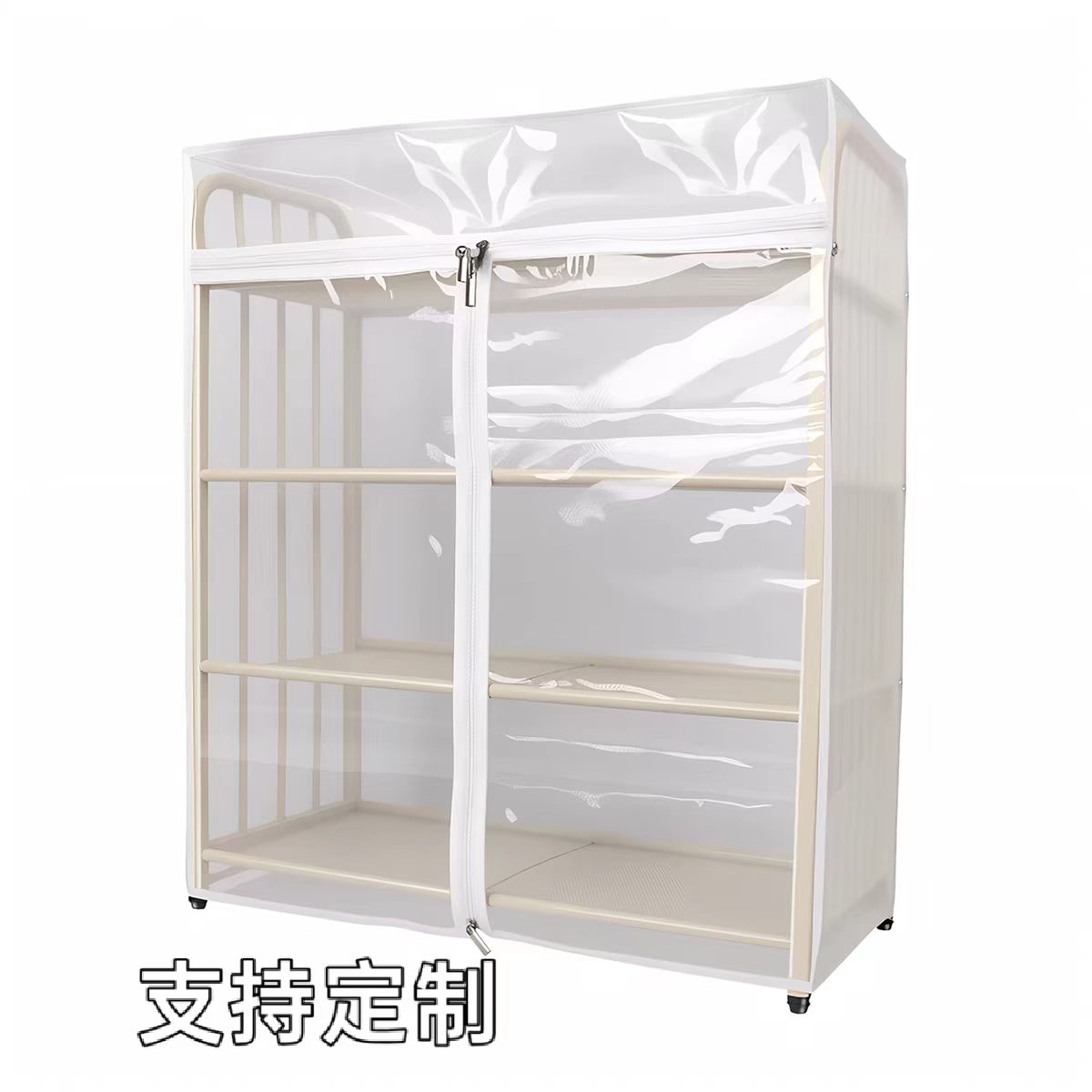 T型平顶四拉链鞋架罩图片