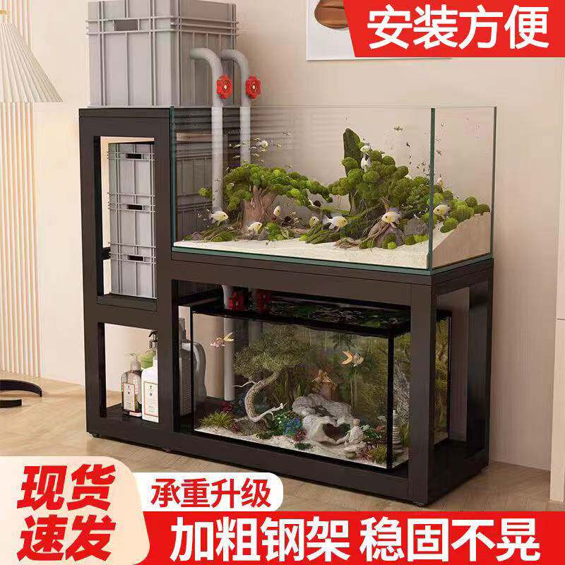 鱼缸架客厅家用加厚承重鱼缸架办公室组合鱼缸底座出租屋双层架子