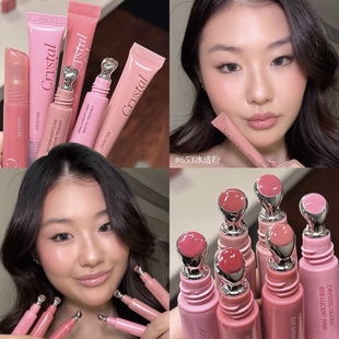 冰透嘟嘟唇！Joocyee酵色镜面水光唇釉叠涂口红嘟嘟唇玻璃亚裔感