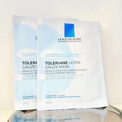 2片！理肤泉特安舒缓修护面膜