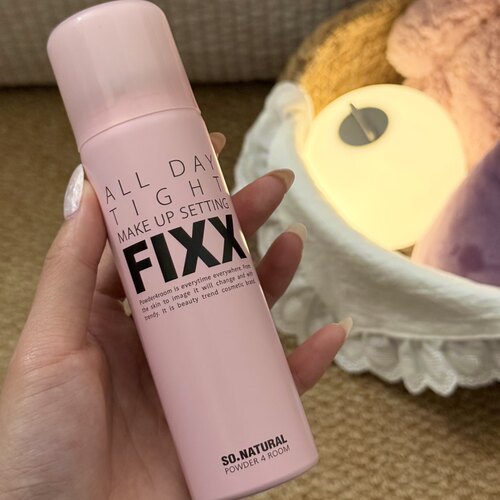 韩国fixx定妆喷雾控油不脱妆水光