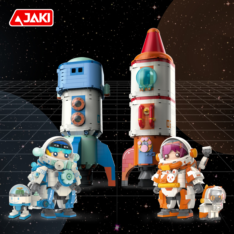JAKI佳奇积木航天火箭宇航员玩具