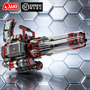 JAKI佳奇积木电动加特林玩具枪男孩高级机枪摆件儿童生日新年礼物
