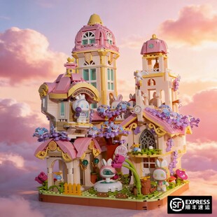 JAKI佳奇积木EMMA秘境森林系列梦幻城堡儿童生日礼物女生节高级感