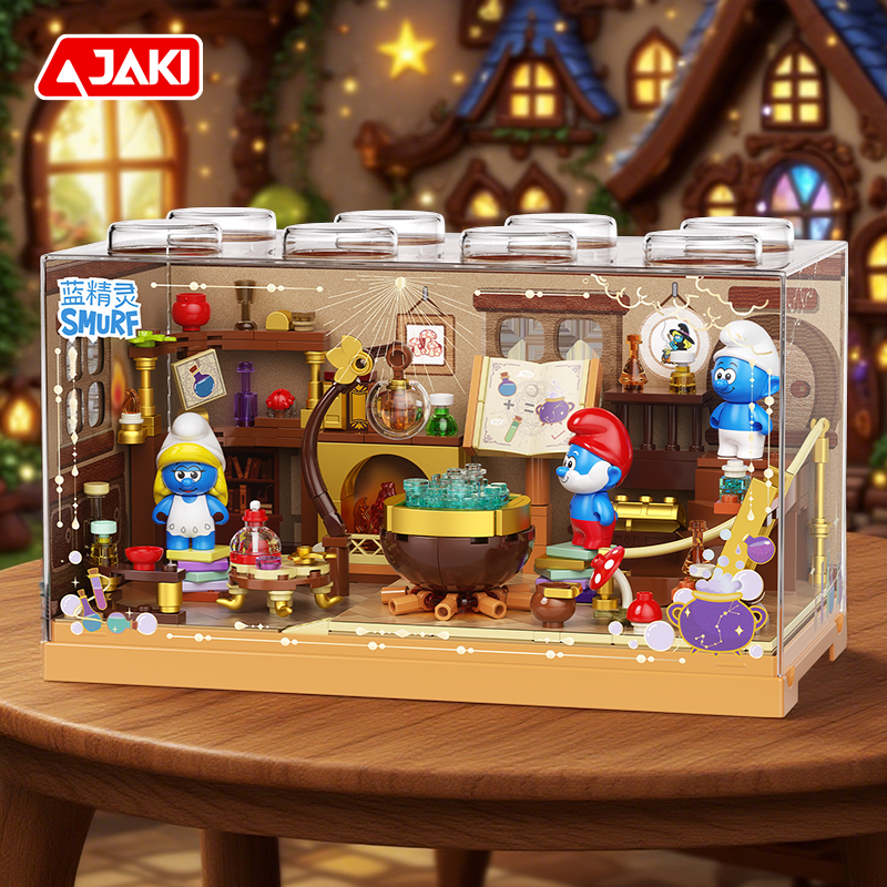 【正版授权】蓝精灵拼装积木玩具