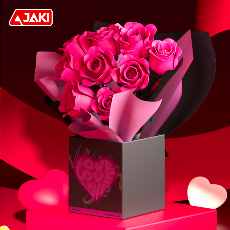JAKI佳奇积木弗洛伊德红玫瑰花情人节礼物送女朋友2026年新款礼盒