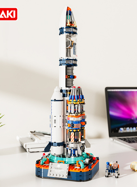 【过年不打烊】JAKI佳奇积木破晓五号火箭航天模型男孩新年礼物十