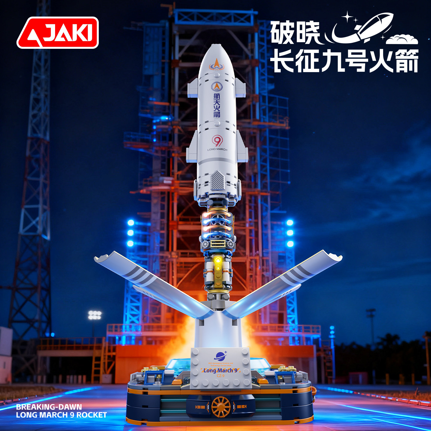 JAKI�����ľ���������źŻ�������Ĵ��ڼ�ģ���к������������