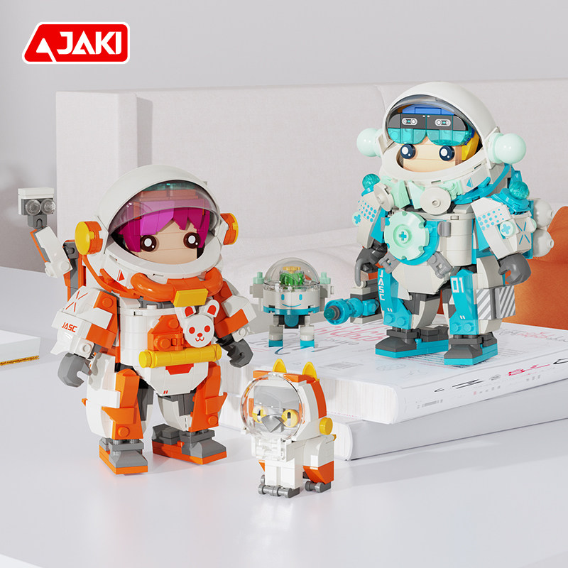 JAKI佳奇拼装宇航员积木