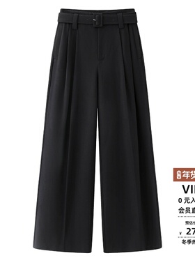 ariosea艾诺丝蕾官方旗舰店2026春黑色腰带高腰阔休闲裤BR301160