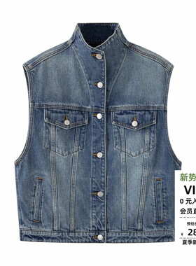 ariosea艾诺丝蕾官方旗舰店2026年春款立领无袖牛仔马甲BR151110