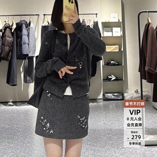 arioseo艾诺丝蕾2025新款官方旗舰店亮片钉珠针织衫套装AR184113