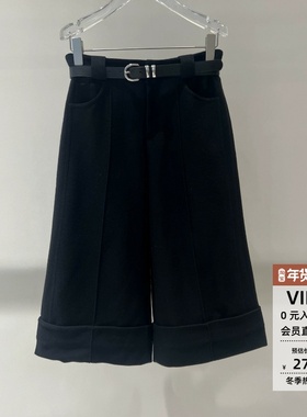 arioseo艾诺丝蕾官方旗舰店2025商场同款秋直筒五分裤子AR304003