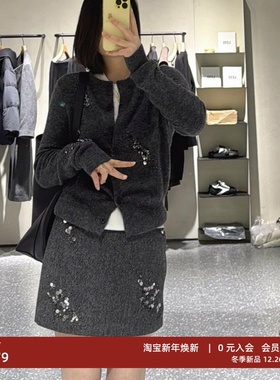 arioseo艾诺丝蕾2025新款官方旗舰店亮片钉珠针织衫套装AR184113