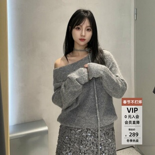 ariose艾诺丝蕾官方旗舰店正品2026春新款绑带收腰针织衫BR801199