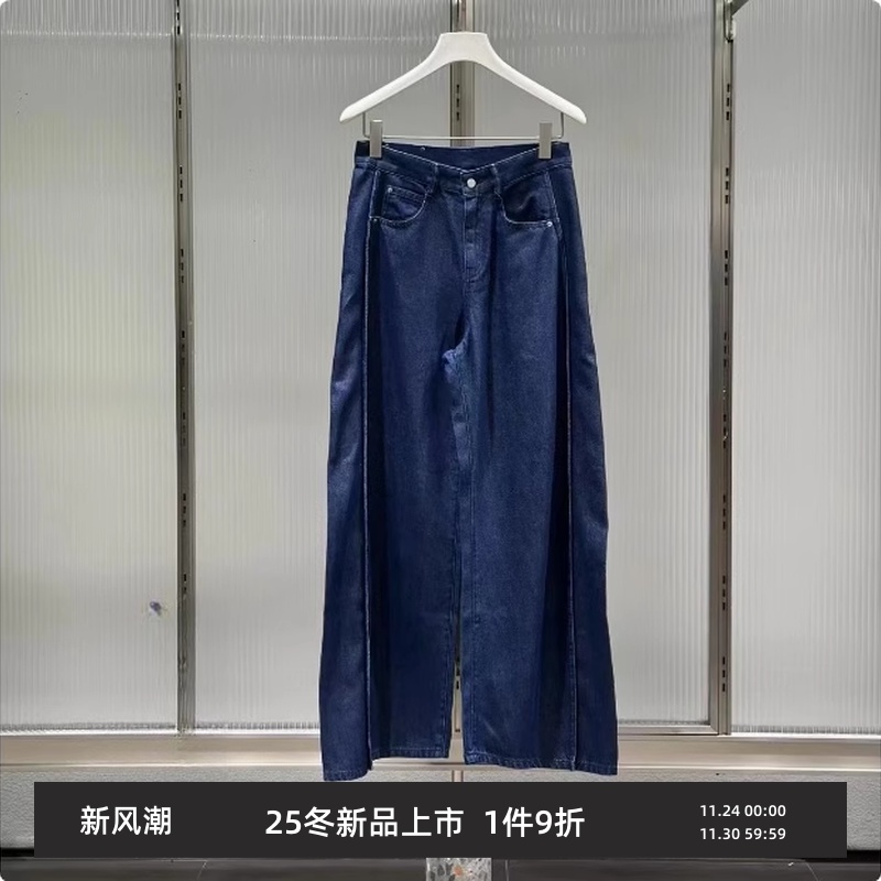 秋牛仔香蕉裤立体剪裁