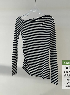 ariosea艾诺丝蕾官方旗舰店2026春款一字领条纹针织衫女BR601138