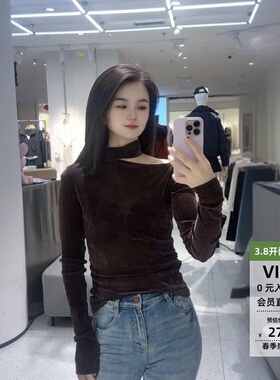 ariosea艾诺丝蕾官方旗舰店2026春新修身显瘦丝绒打底衫BR601134