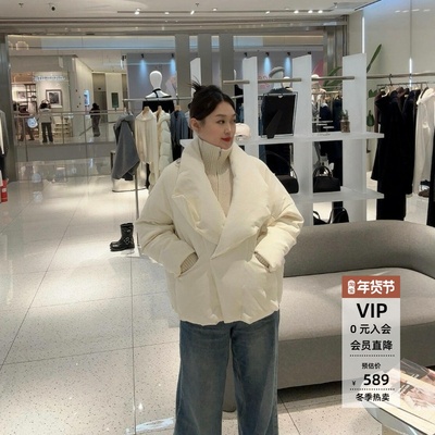 新款立领休闲羽绒服外套女