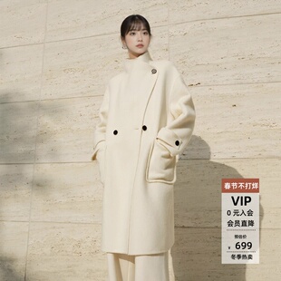 arioseo艾诺丝蕾官方旗舰店正品2025新长款呢大衣外套女AR234124