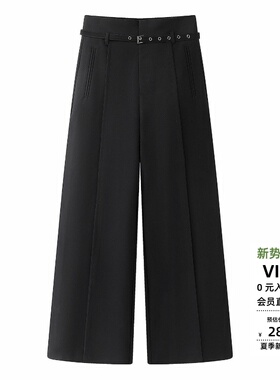 ariosea艾诺丝蕾官方旗舰店2026春新款高腰休闲直筒阔腿裤L156630