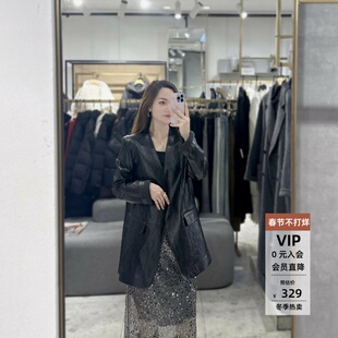 ariosea艾诺丝蕾官方旗舰店2026春季新中长款V领皮衣外套BR101183