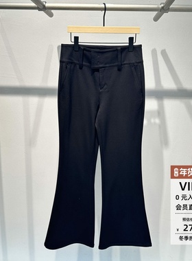 arioseo艾诺丝蕾官方旗舰店正品2025新款高腰显瘦休闲裤AR314002