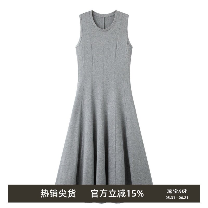 【商场同款】2026夏新品通勤简约淑A型圆领中长款连衣裙子6G13440