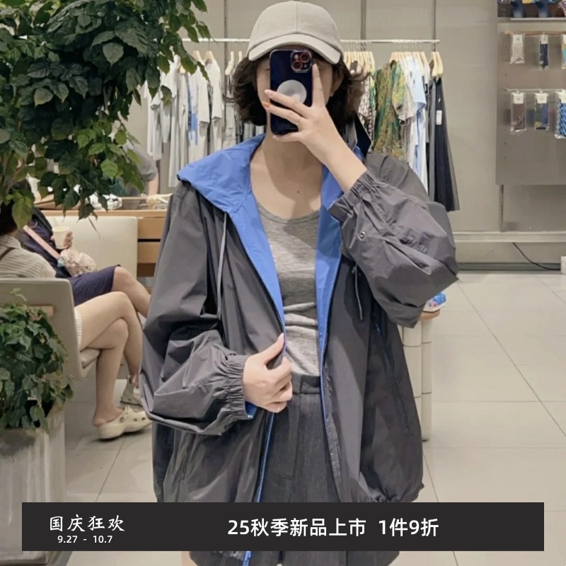 2025秋新品轻运动风衣