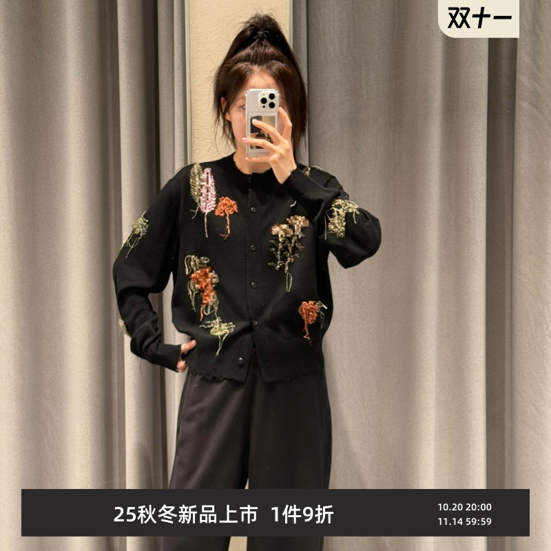 宽松简约钉珠流苏刺绣花毛针织