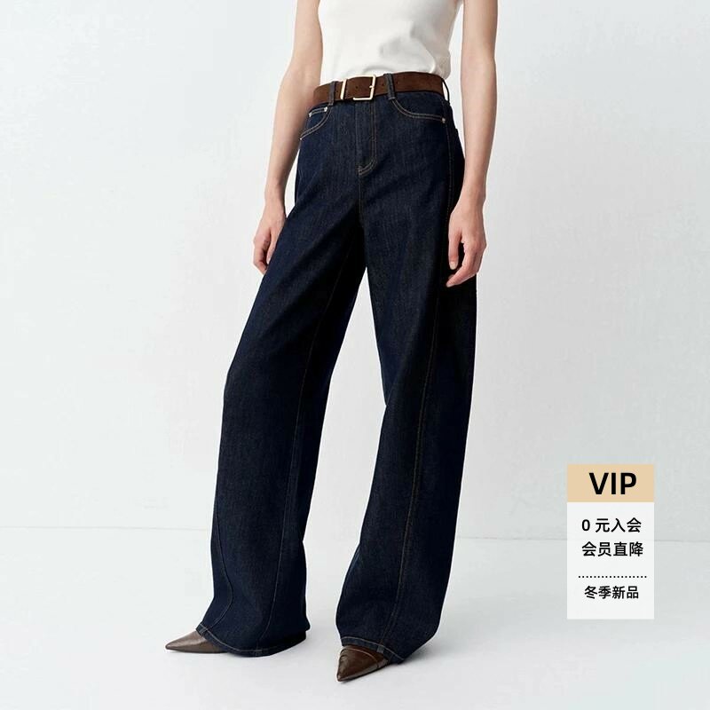 秋装新款高腰宽松牛仔裤女阔腿裤