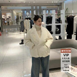 arioseo艾诺丝蕾官方旗舰店正品2025新款白色羽绒服外套AR004008