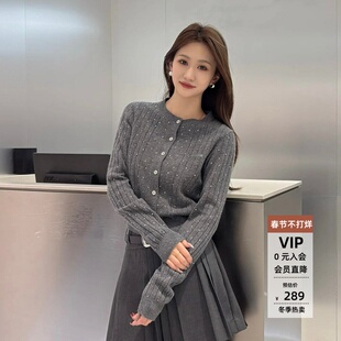 ariosea艾诺丝蕾官方旗舰店2026春灰色长袖针织衫开衫女BR181155