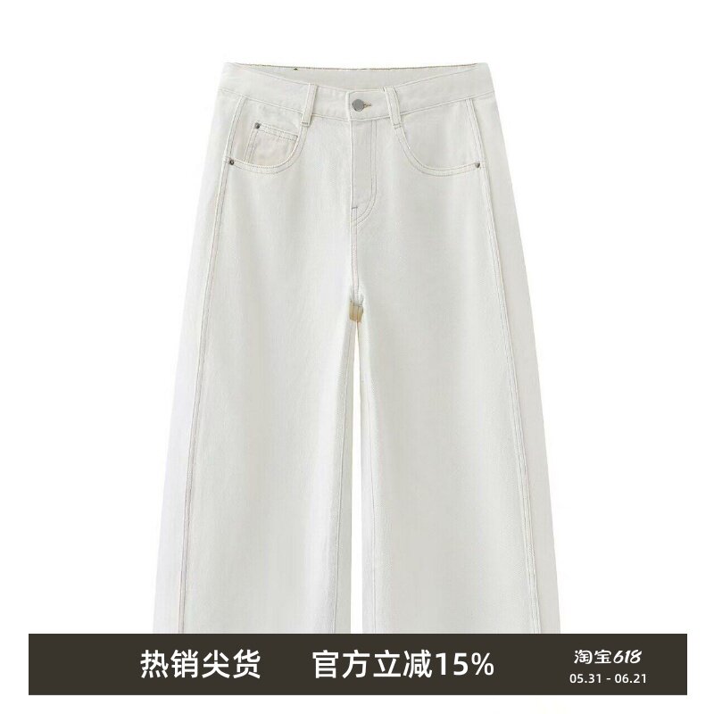 简约风显瘦阔腿八分裤牛仔裤