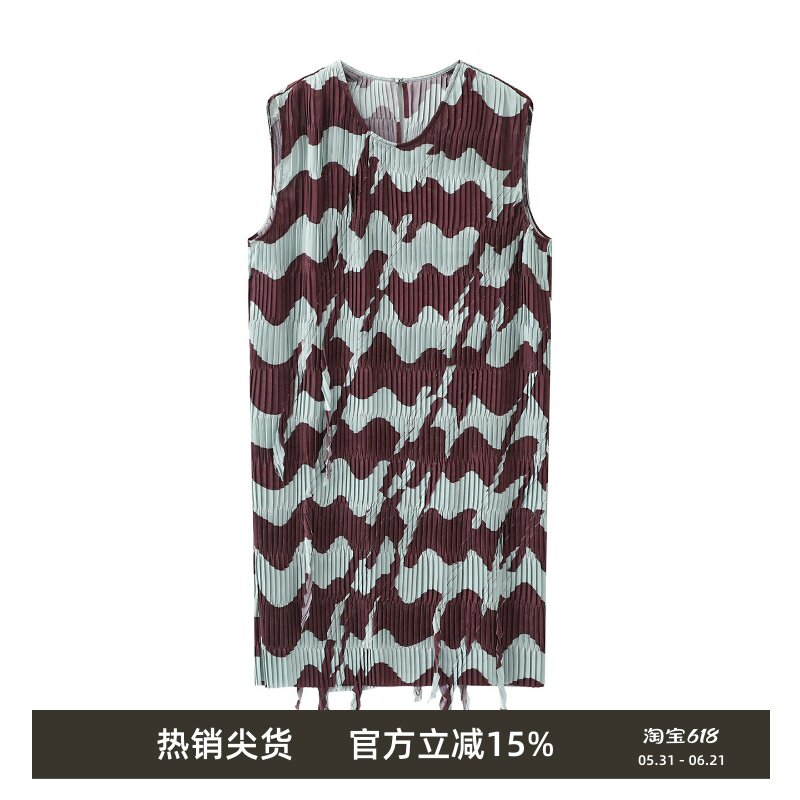夏新品连衣裙无袖百褶流苏