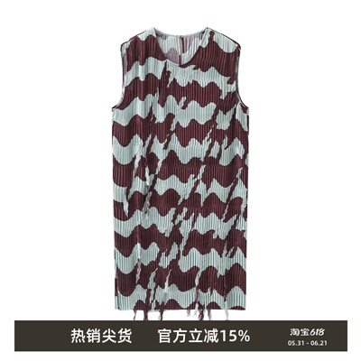 夏新品连衣裙无袖百褶流苏