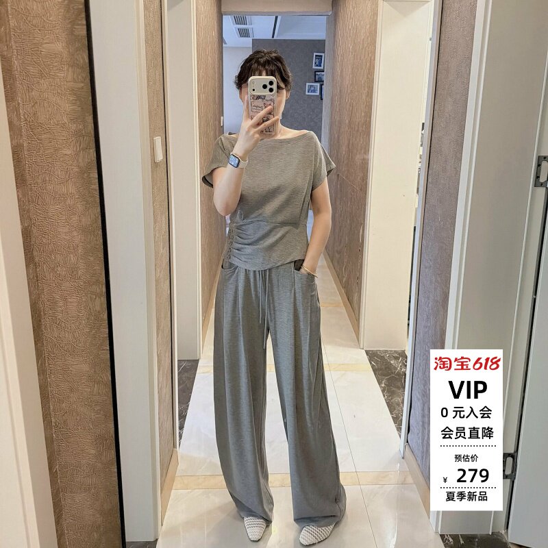 设计感一字领短袖针织衫女褶皱