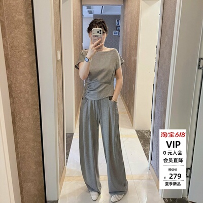 设计感一字领短袖针织衫女褶皱