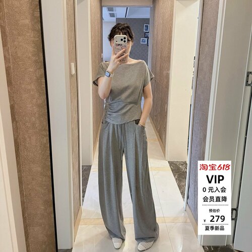 设计感一字领短袖针织衫女褶皱