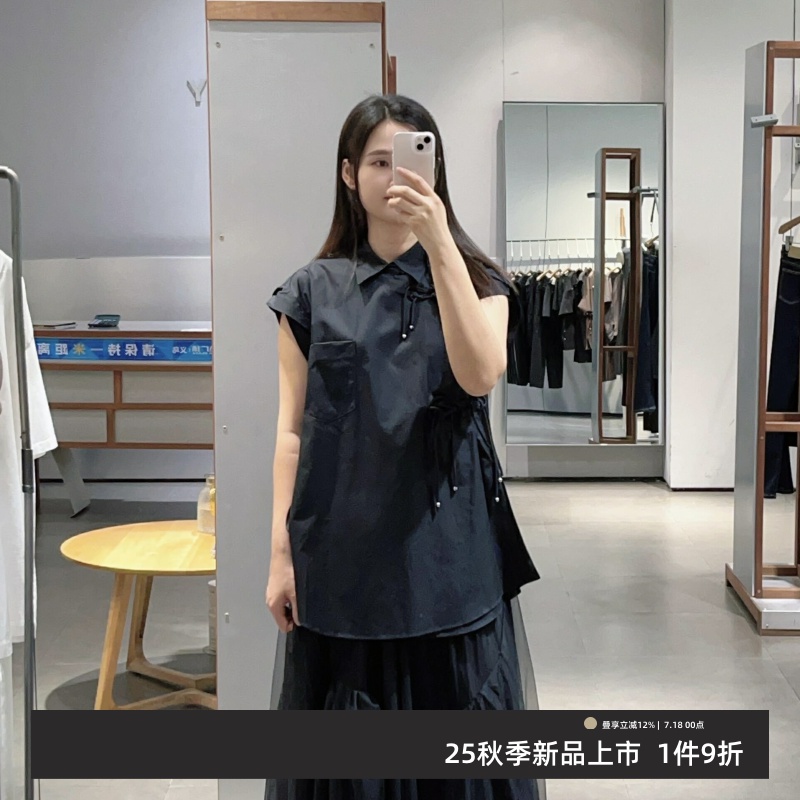 25夏新品新中式衬衫女盘扣