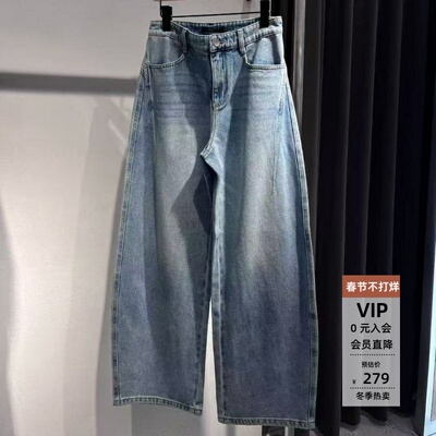 百搭显瘦阔腿牛仔裤女弯刀裤