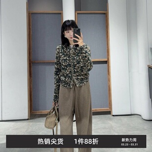 毛针织开衫 25冬新品 小香风B310900 商场同款