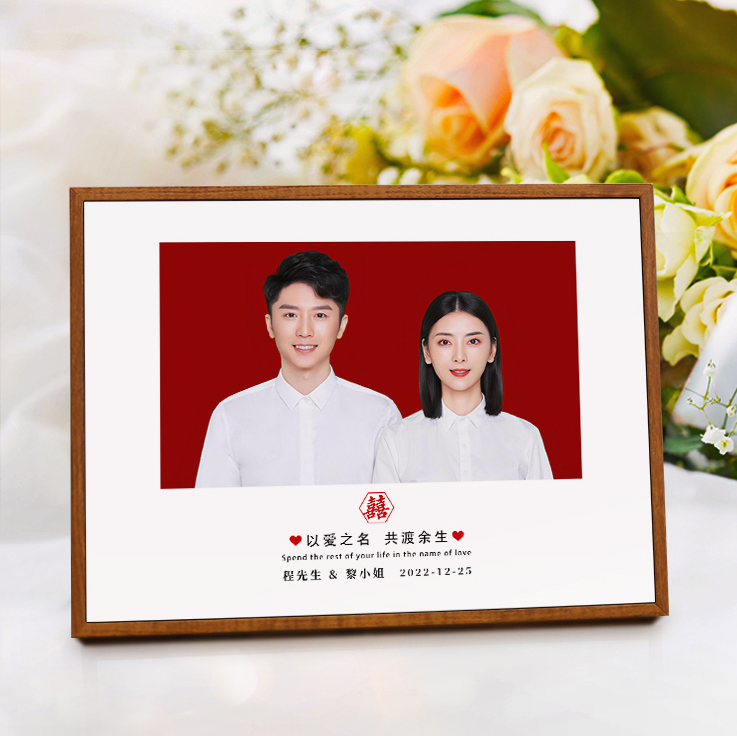 结婚登记照水晶摆台相框