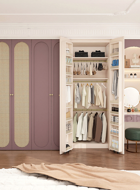 定制大衣柜法式圆弧转角带边柜紫色2025爆款实木藤编储物柜衣帽间