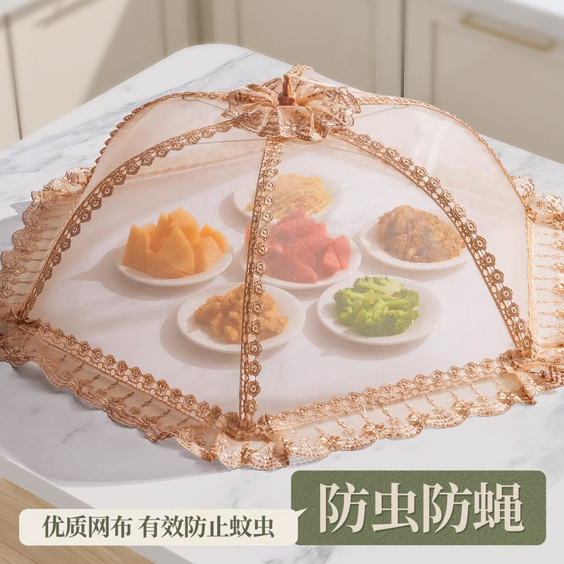盖菜罩可折叠家用镂空餐桌罩夏天防苍蝇大号遮盖剩饭菜罩食物罩子