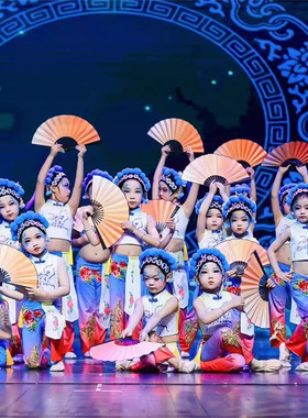 儿童六一演出服粉墨花旦舞蹈服俏花旦表演服古典舞梨花颂戏曲舞蹈